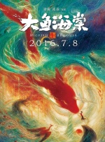最新亚洲一区二区三区四区