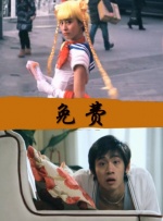 爱婷婷网站在线观看