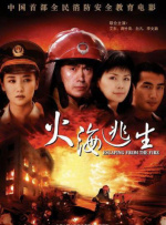 91精品国产自产在线观看永久∴