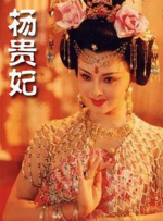 欧美激情a∨在线视频播放