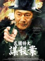 91网址