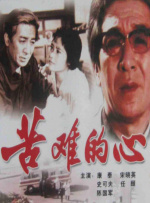 日本不卡一区二区