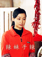 小黄花