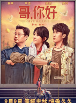 巨肉超污巨黄h文修仙