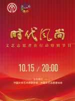 午夜寻花在线观看