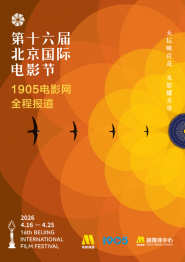 亚洲综合电影