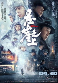免费网站h
