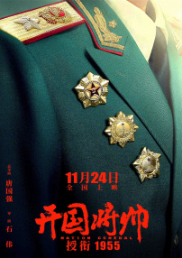 弄得好舒服快高潮了