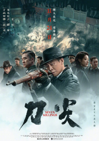 白丝喷白浆
