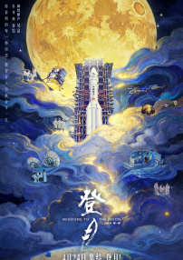 女性朋友1