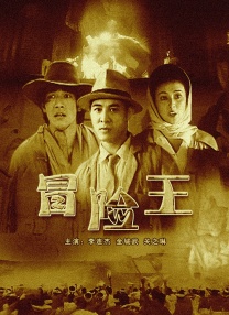 第一福利在线观看