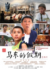 欧美国产日韩在线