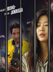 四色在线精品免费观看
