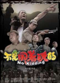午夜视频在线观看网站