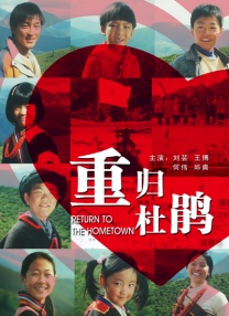国产精品久久久久…