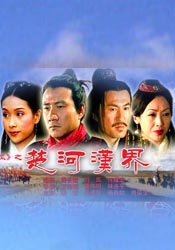 1024在线播放