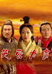 香蕉视频在线精品