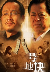 亚洲欧美国产另类