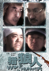 日韩一区二区 不卡