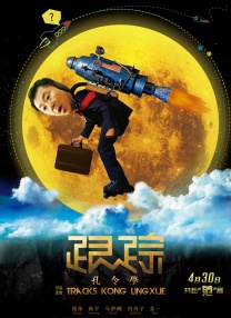 激情福利网站