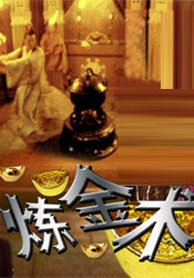 √天堂在线
