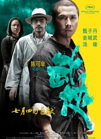 精品久久久噜噜噜久久久app