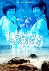 99自拍视频
