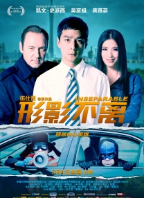 亚洲一区二区三区高清视频