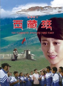 美女坐脸