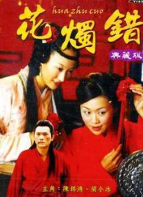 国产精品久久一区二区三区