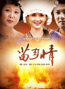 av女人的天堂
