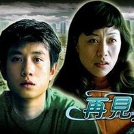 伊人久久中文字幕