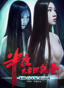 亚洲29p