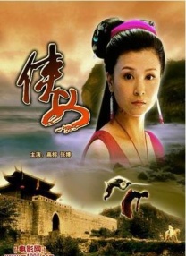 亚洲成a