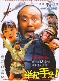 妈妈的秘密基地