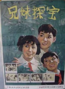 一级特黄aaa大片在线观看