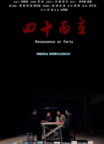 亚洲精品一区二区三区婷婷