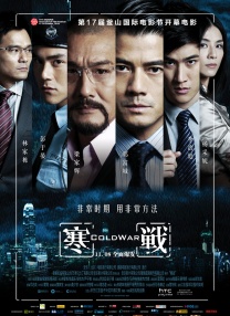 在线播放 九首歌 秋霞