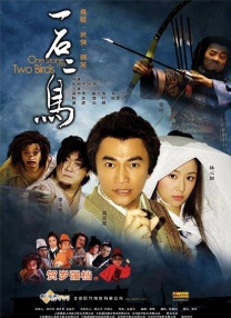 生活在动情的男女中