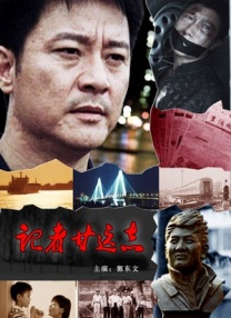 9191在线播放