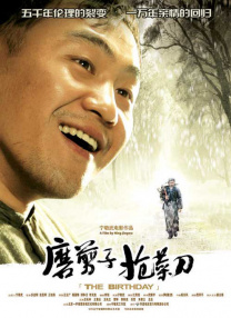 青青国产成人久久91