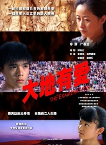日韩欧美在线一区二区