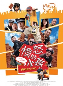国产一区二区三区免费观看