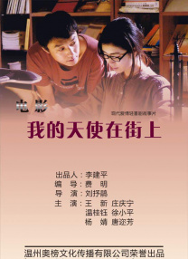 全免费a级毛片免费看不卡