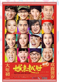 毛片看