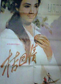 h文bl