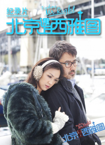 欧美黄色一级在线