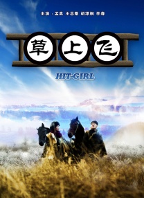 伦理在线