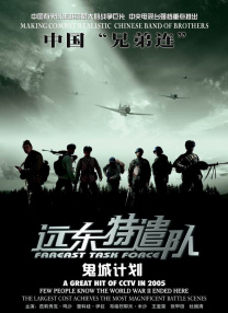 久久综合狠狠综合久久综合88