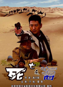 十大黄漫